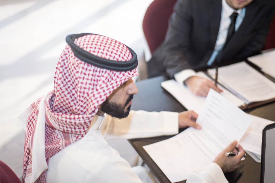 تجربة وطنية موثوقة